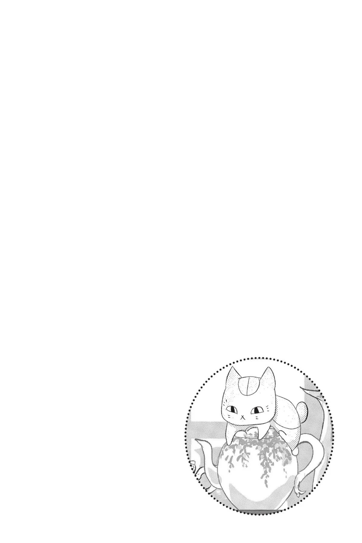 Natsume Yuujinchou - Chapter 112