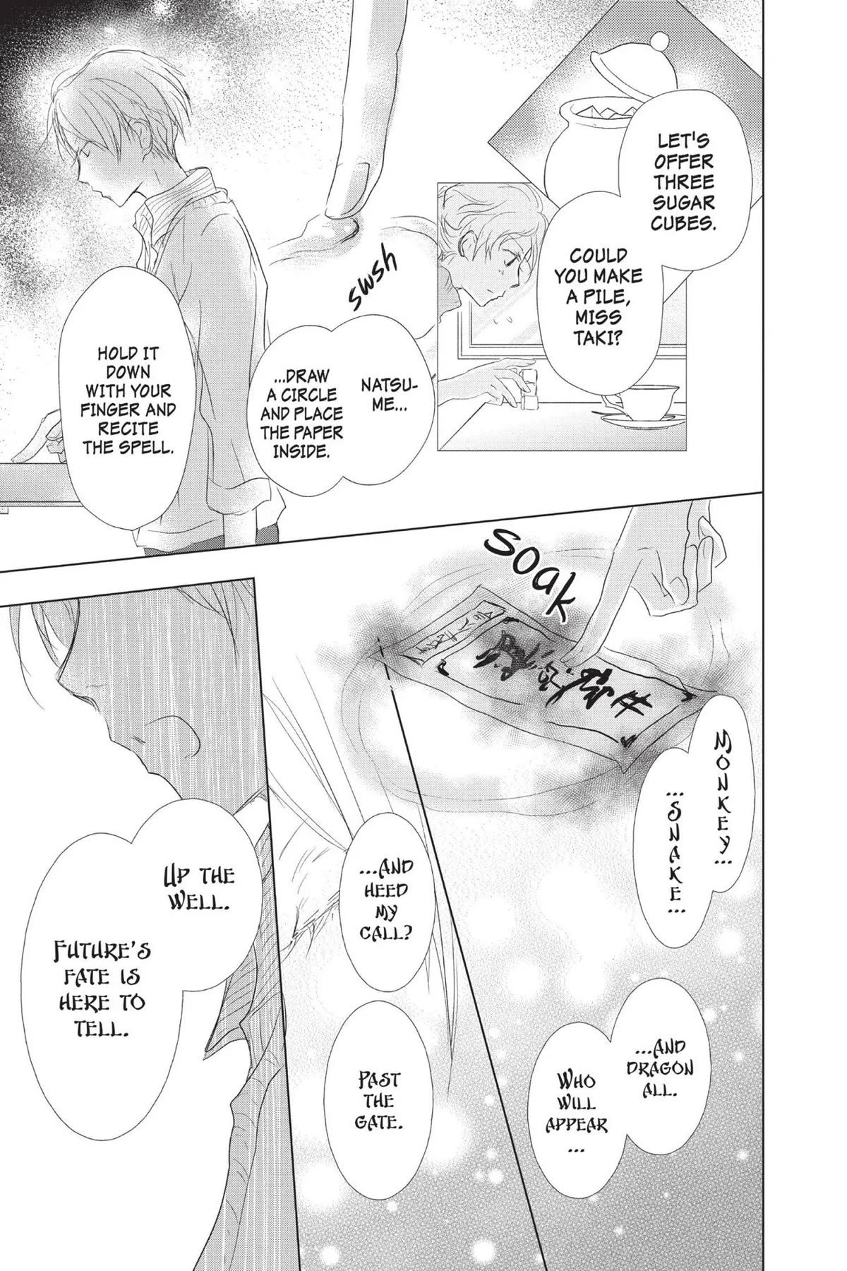 Natsume Yuujinchou - Chapter 112