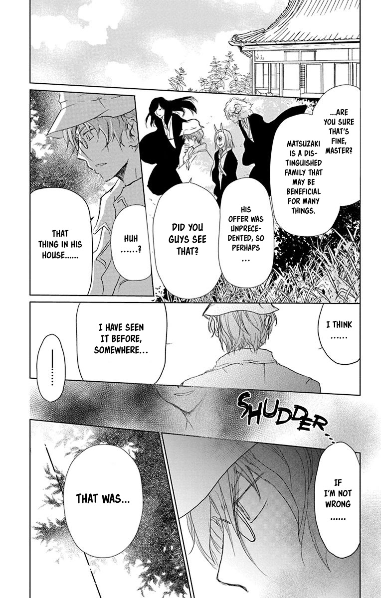 Natsume Yuujinchou - Chapter 100: Sleeping Village Of Vessels Part 1