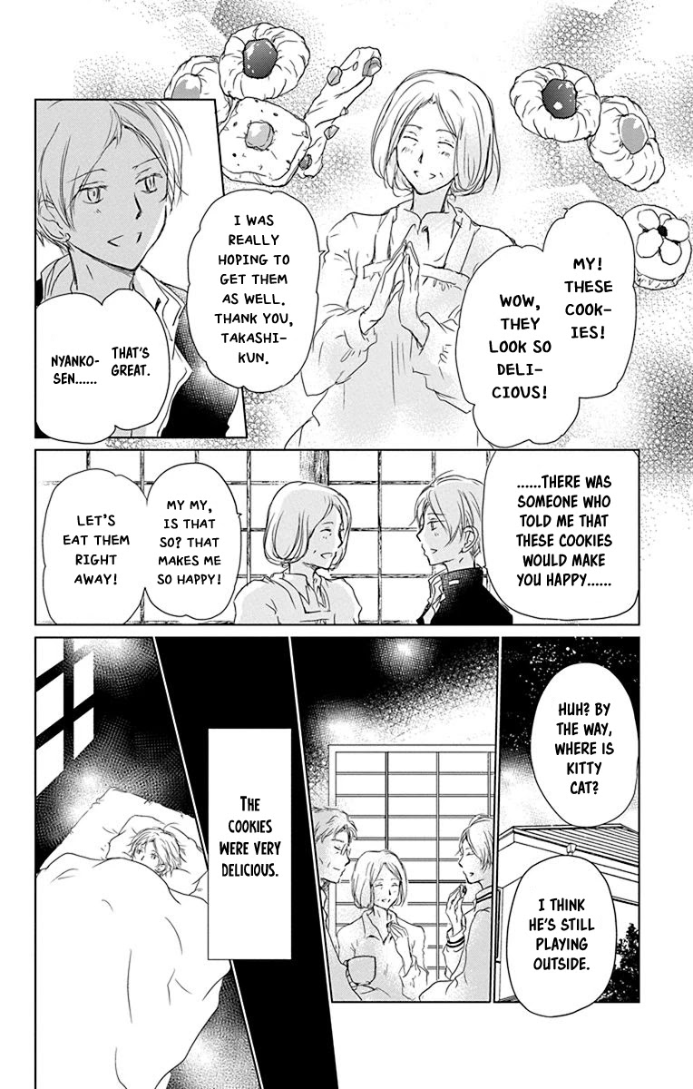 Natsume Yuujinchou - Chapter 100: Sleeping Village Of Vessels Part 1