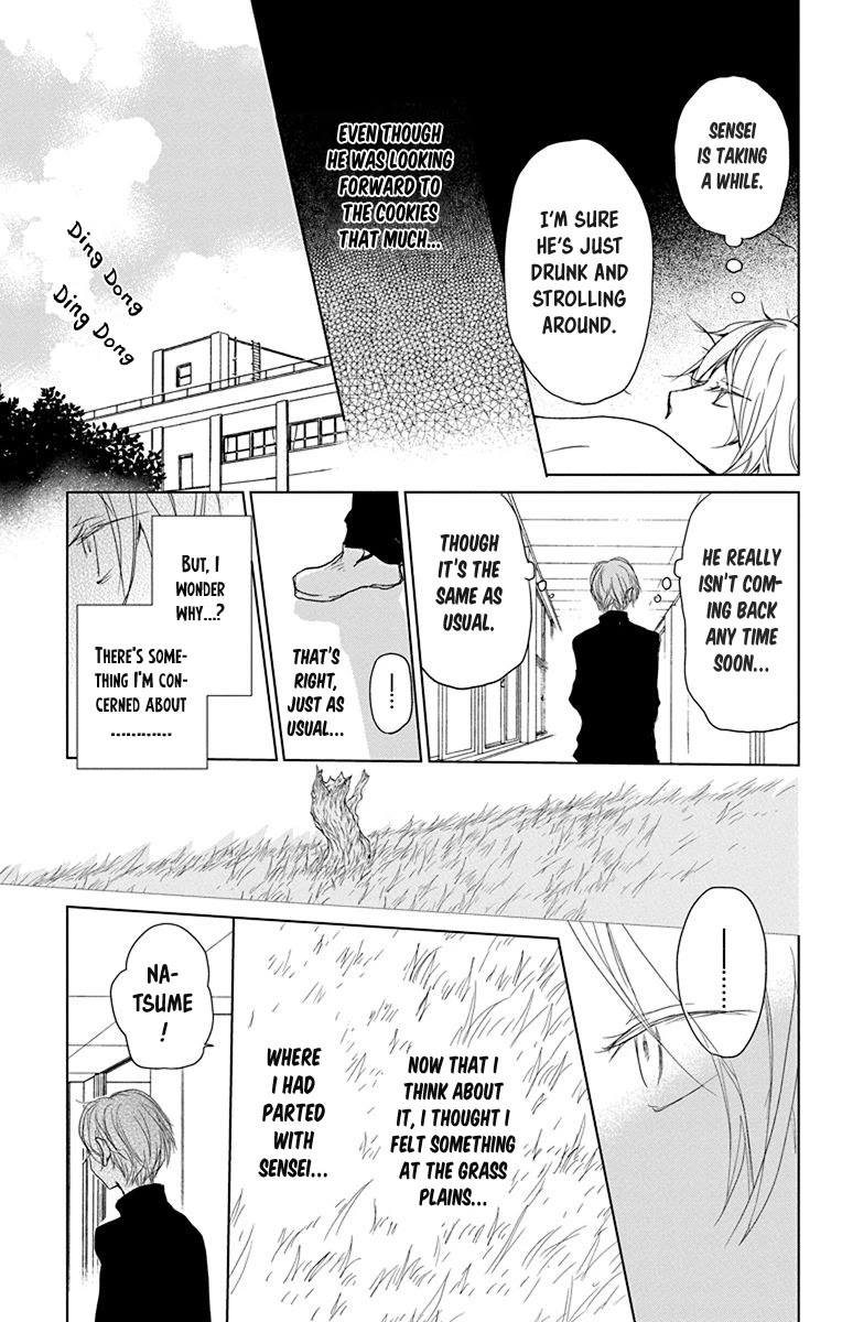 Natsume Yuujinchou - Chapter 100: Sleeping Village Of Vessels Part 1