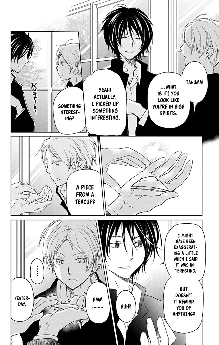 Natsume Yuujinchou - Chapter 100: Sleeping Village Of Vessels Part 1