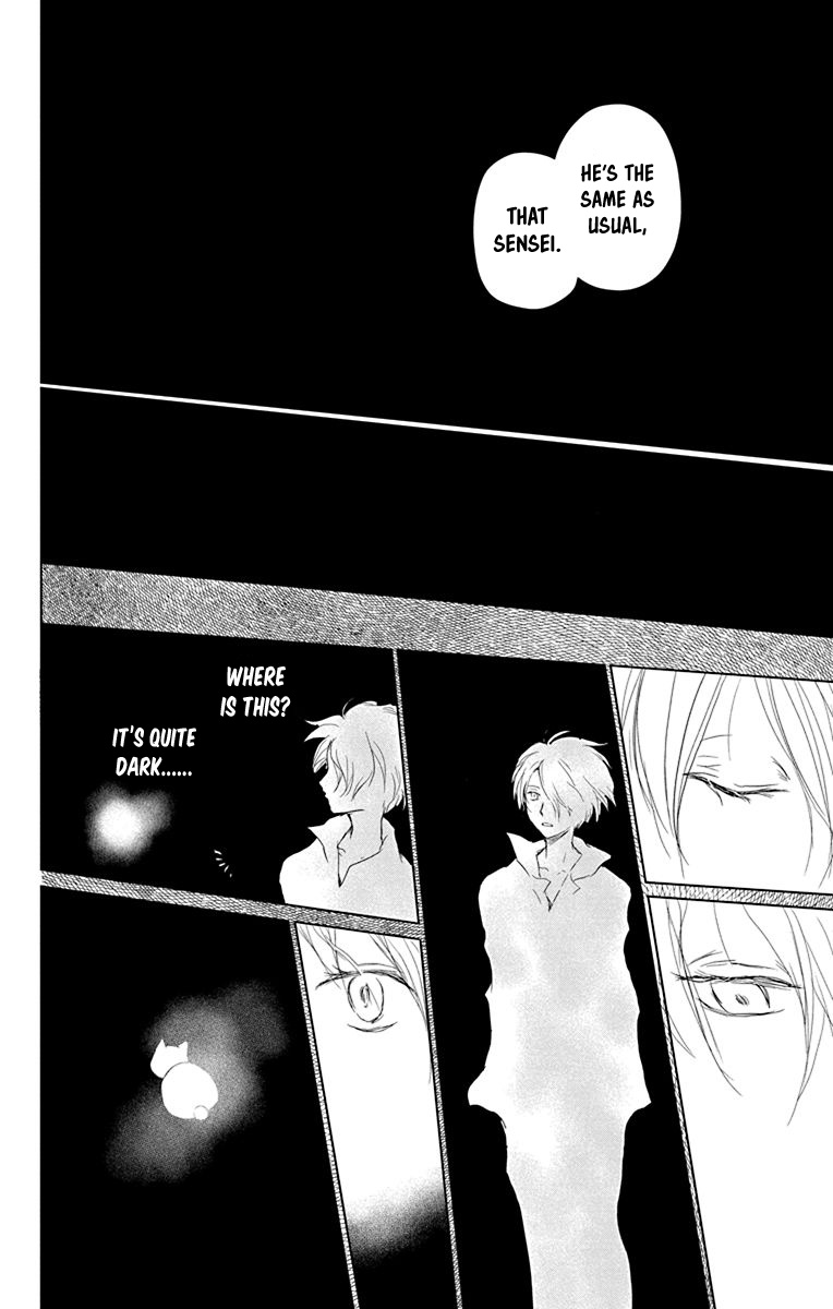 Natsume Yuujinchou - Chapter 100: Sleeping Village Of Vessels Part 1