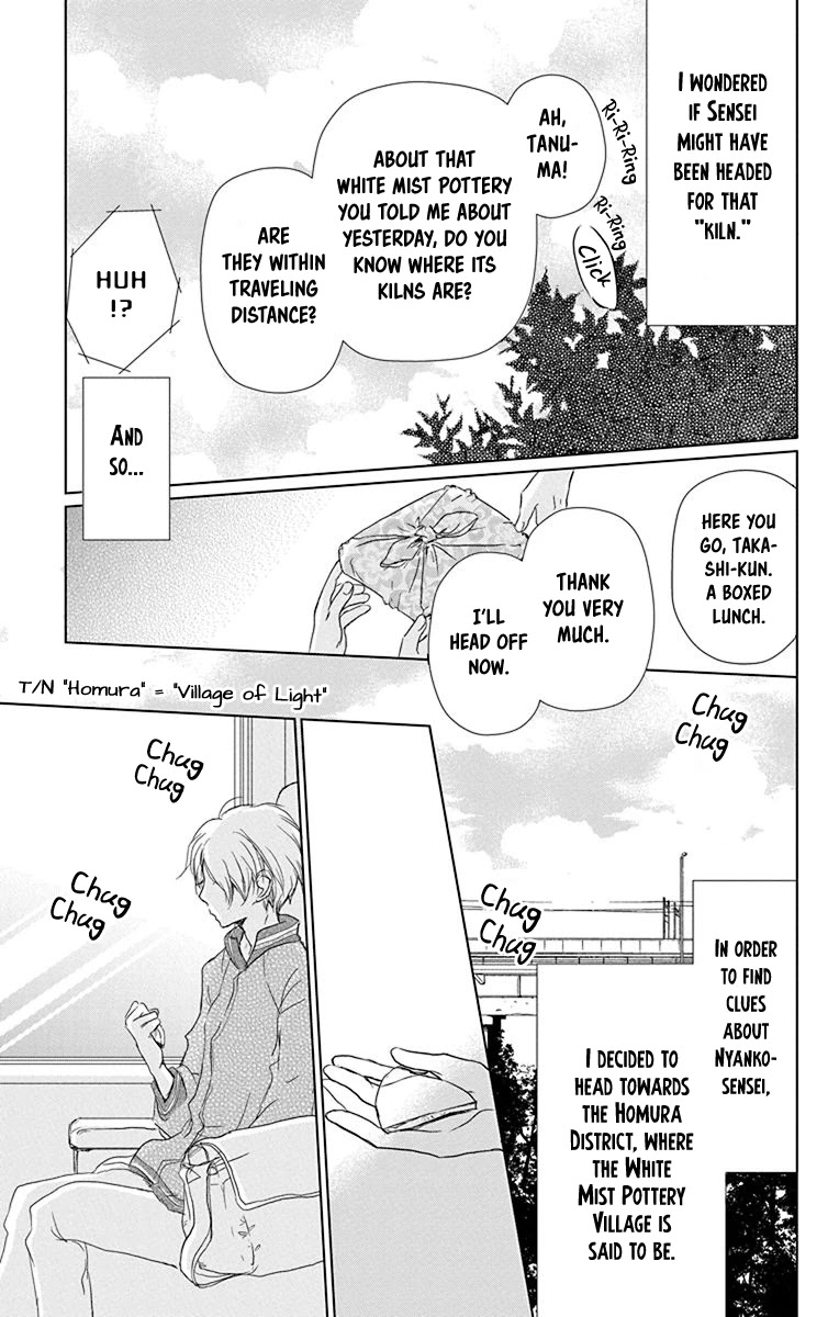 Natsume Yuujinchou - Chapter 100: Sleeping Village Of Vessels Part 1