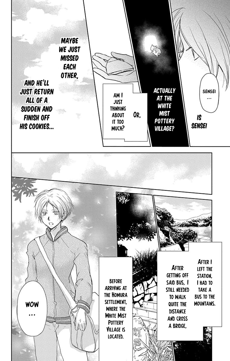 Natsume Yuujinchou - Chapter 100: Sleeping Village Of Vessels Part 1