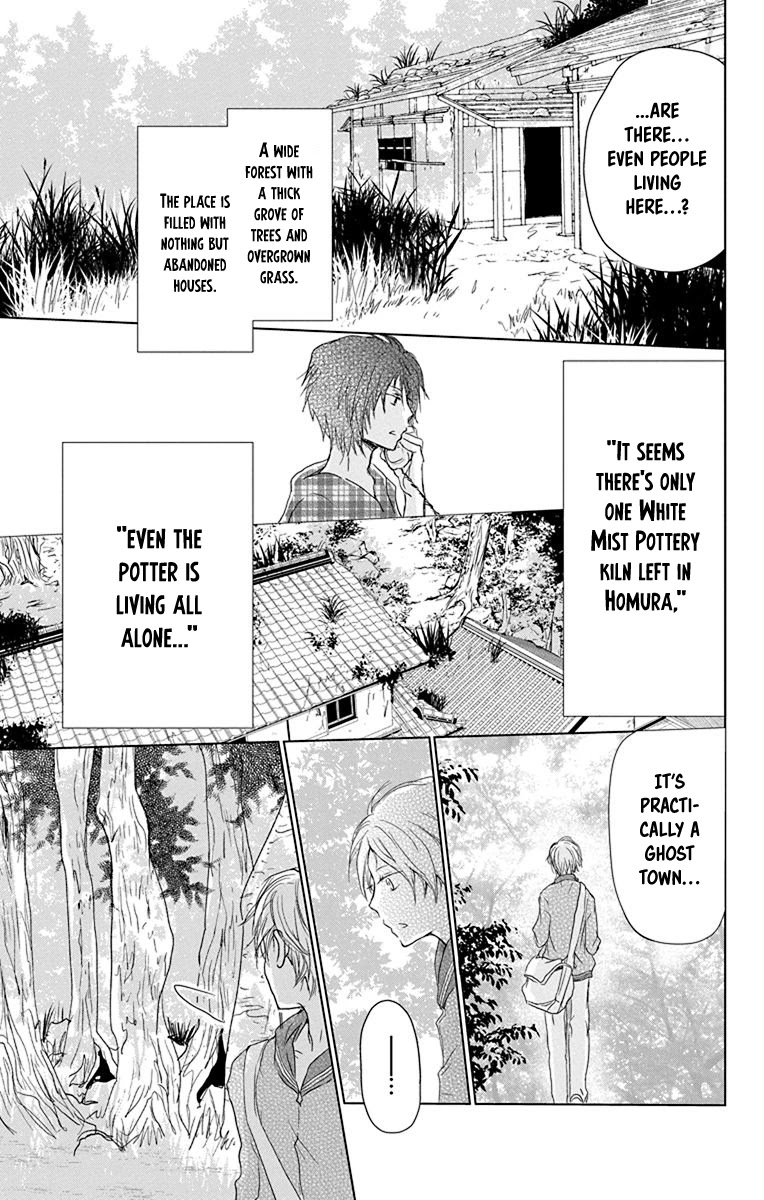 Natsume Yuujinchou - Chapter 100: Sleeping Village Of Vessels Part 1