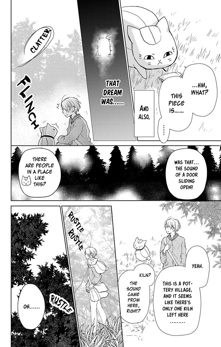 Natsume Yuujinchou - Chapter 100: Sleeping Village Of Vessels Part 1