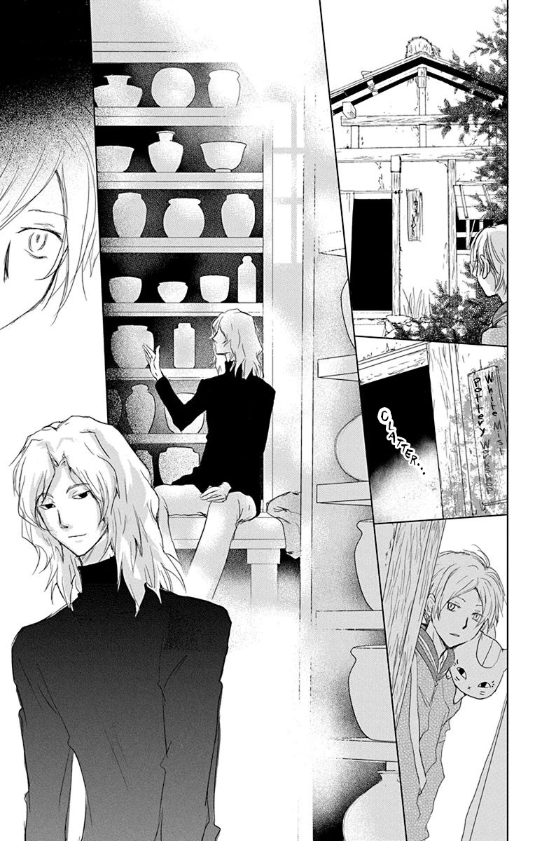 Natsume Yuujinchou - Chapter 100: Sleeping Village Of Vessels Part 1