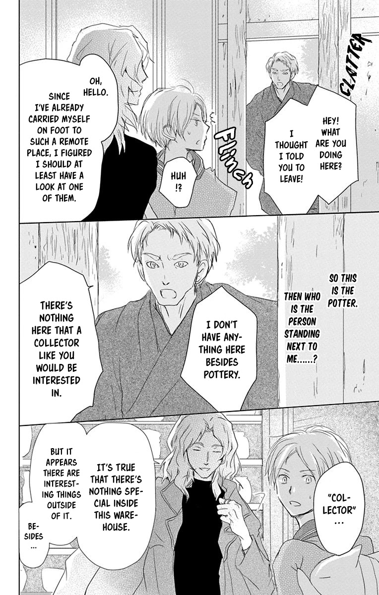 Natsume Yuujinchou - Chapter 100: Sleeping Village Of Vessels Part 1