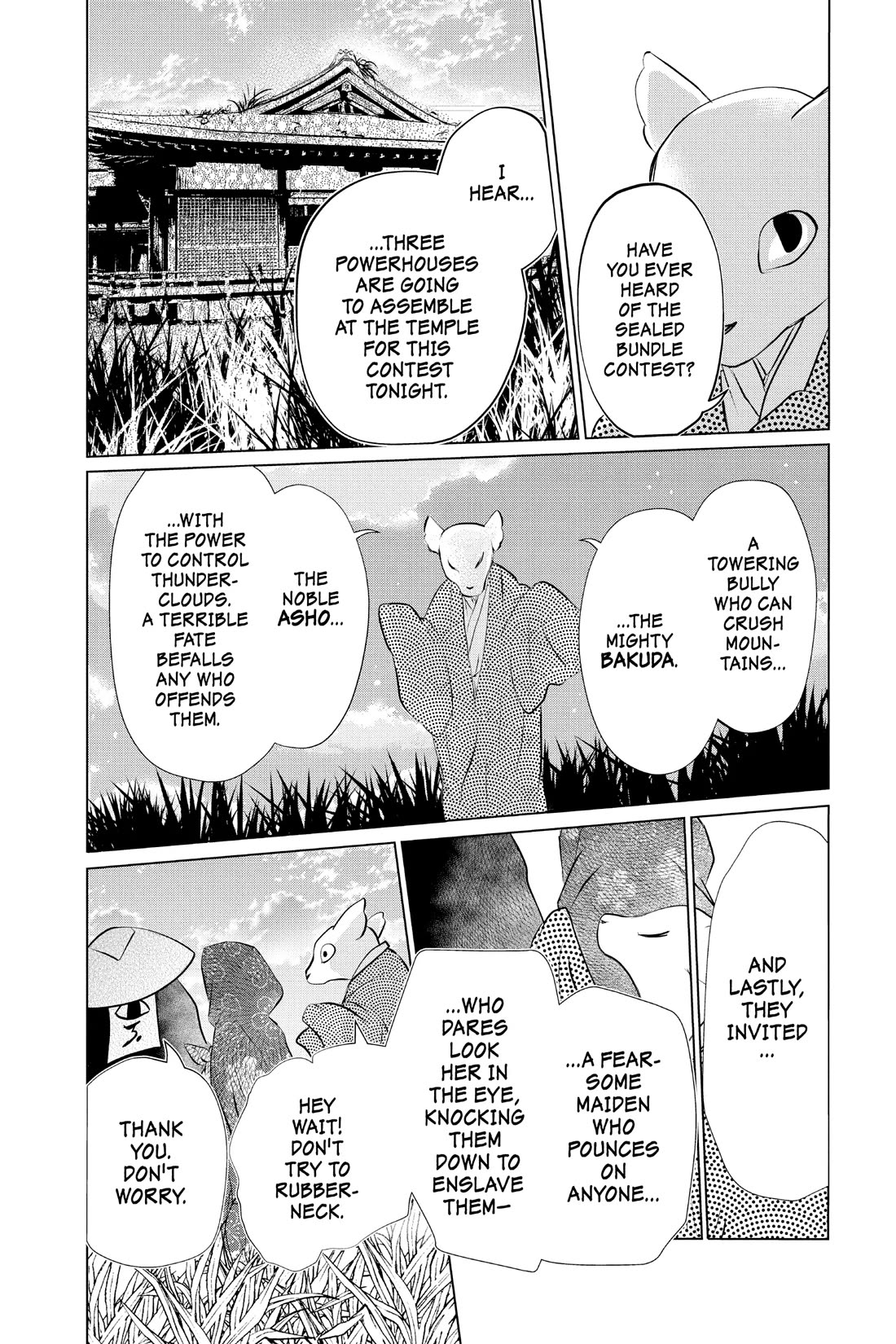 Natsume Yuujinchou - Chapter 119