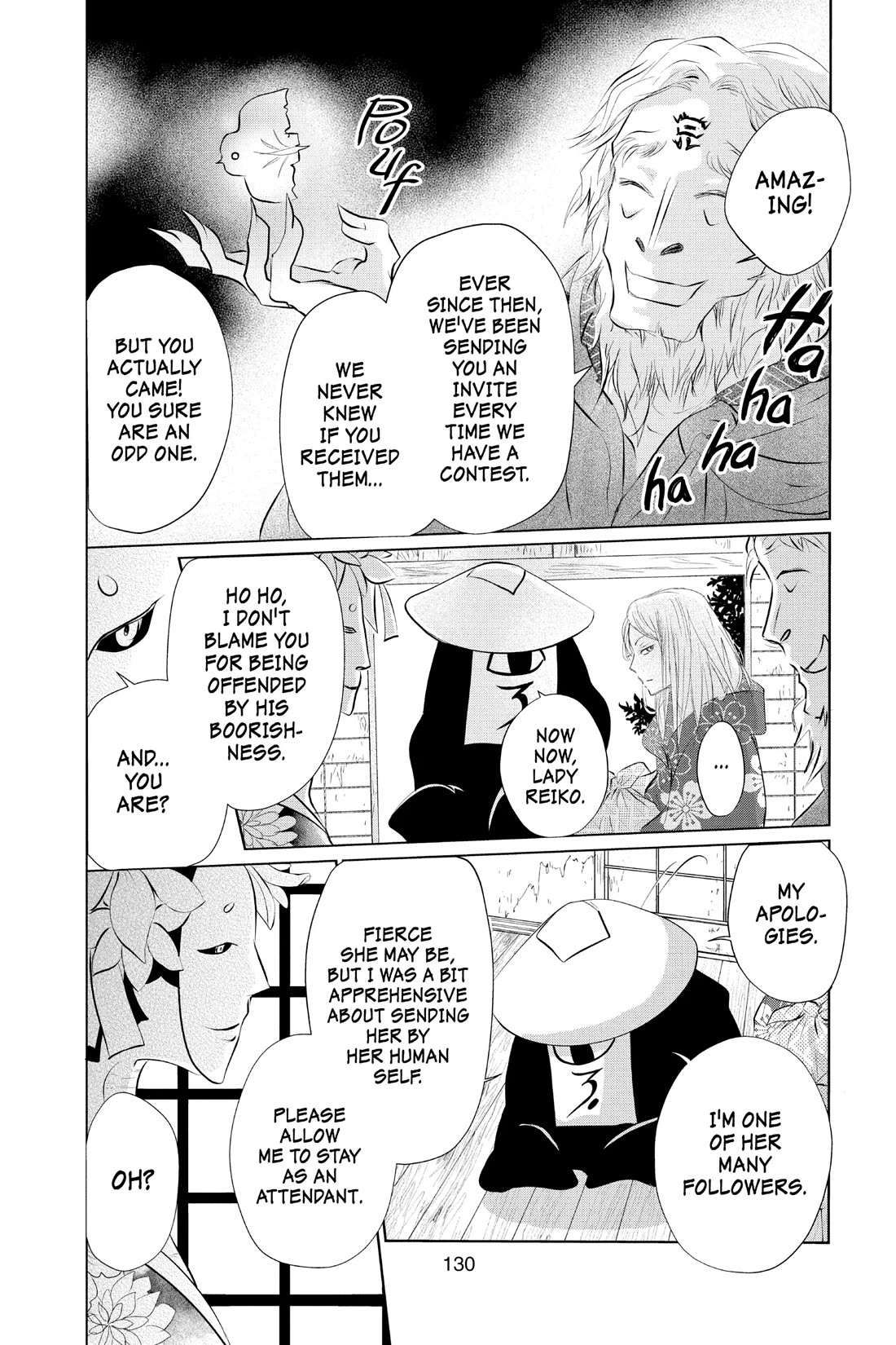 Natsume Yuujinchou - Chapter 119