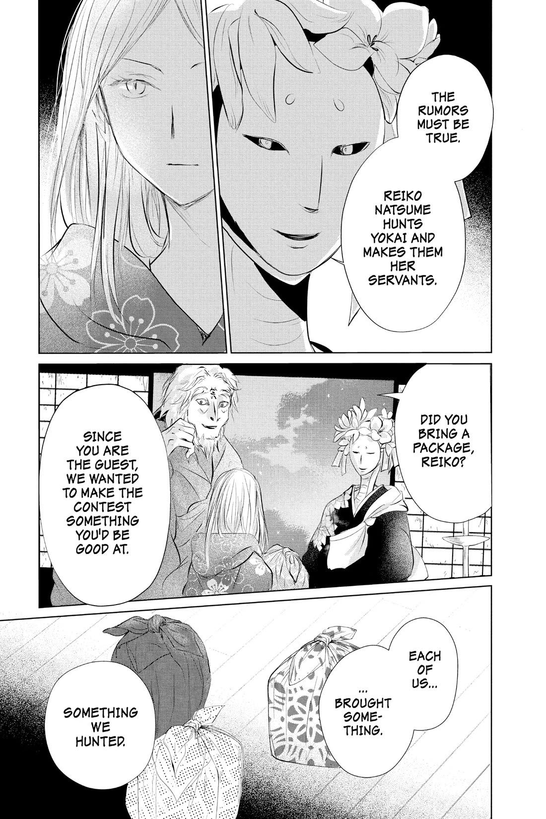 Natsume Yuujinchou - Chapter 119