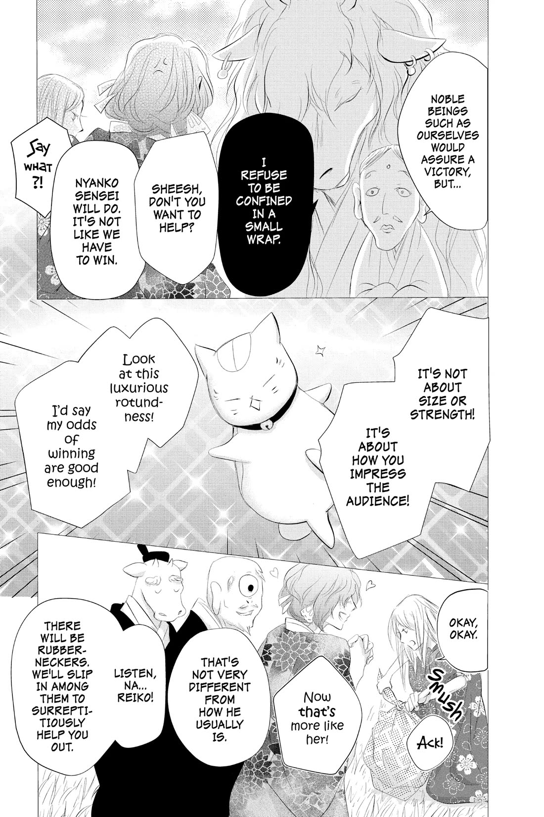 Natsume Yuujinchou - Chapter 119