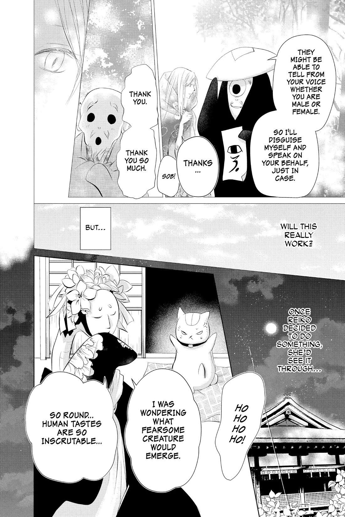 Natsume Yuujinchou - Chapter 119