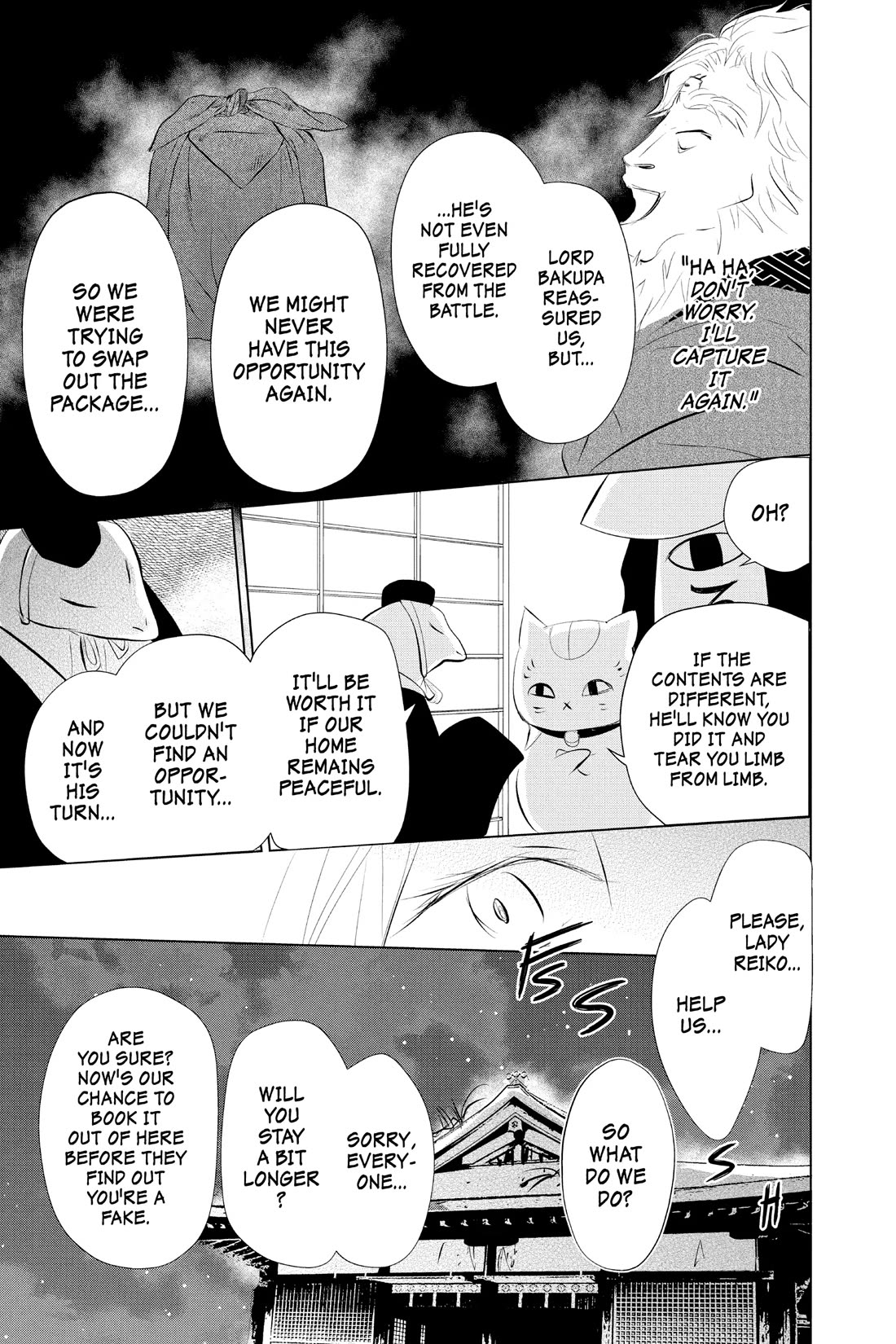 Natsume Yuujinchou - Chapter 119