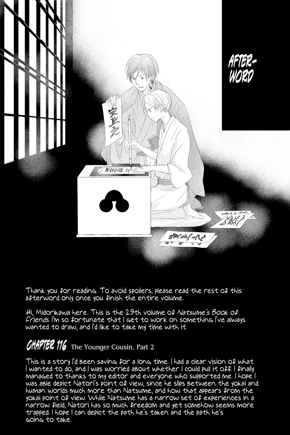 Natsume Yuujinchou - Chapter 119