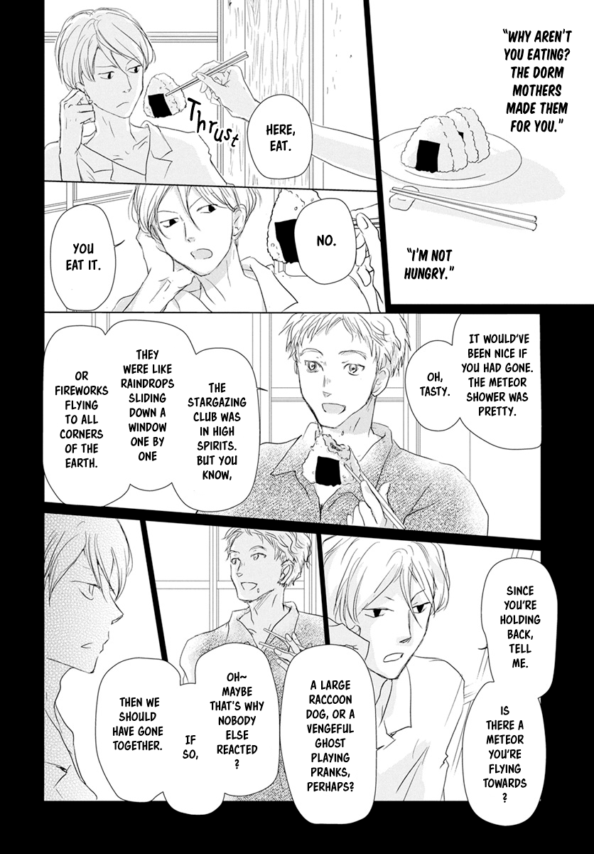 Natsume Yuujinchou - Chapter 107: Visiting A Late Friend Part 2