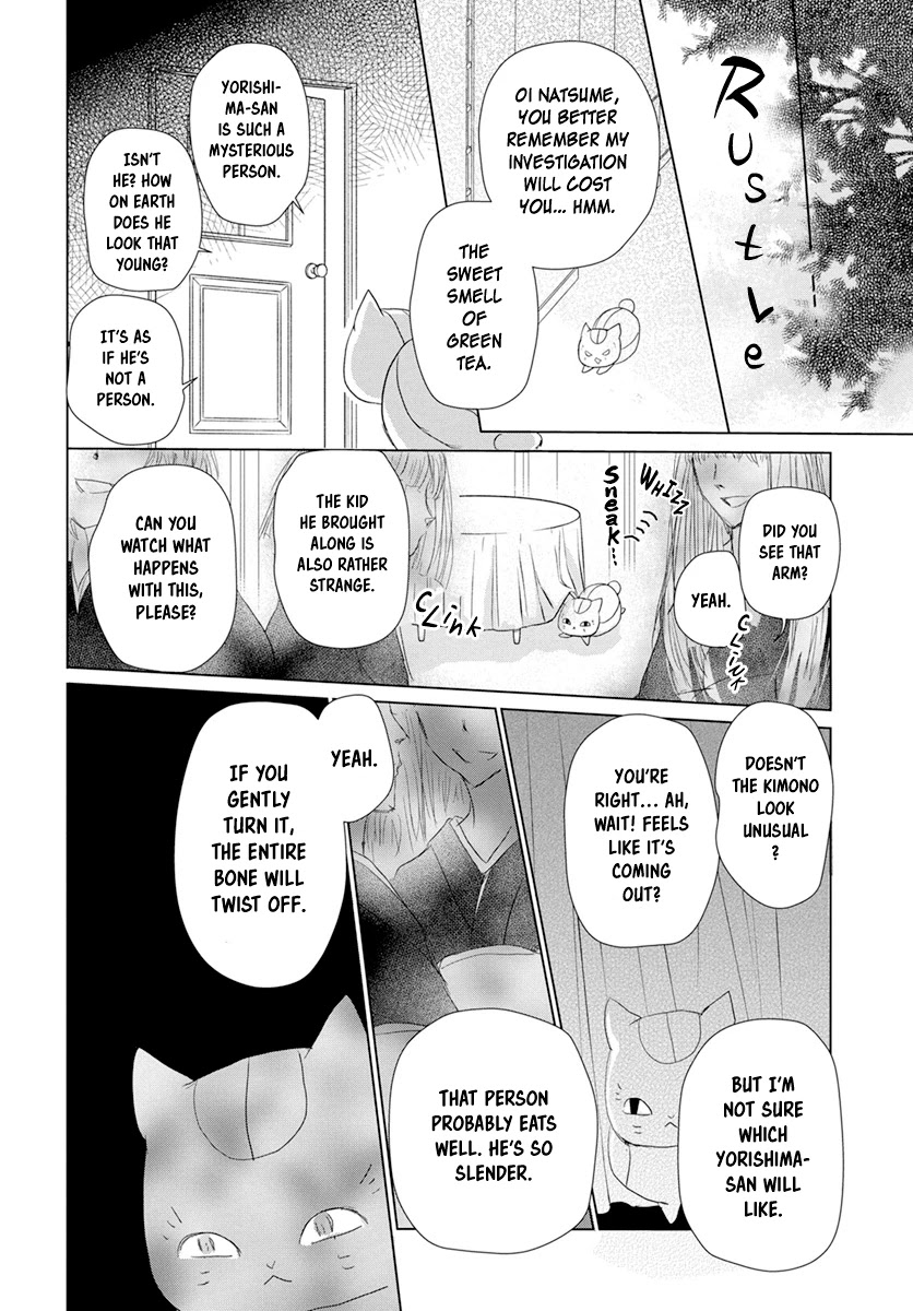 Natsume Yuujinchou - Chapter 107: Visiting A Late Friend Part 2