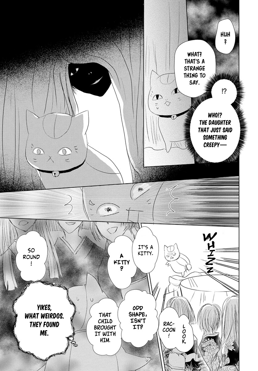 Natsume Yuujinchou - Chapter 107: Visiting A Late Friend Part 2