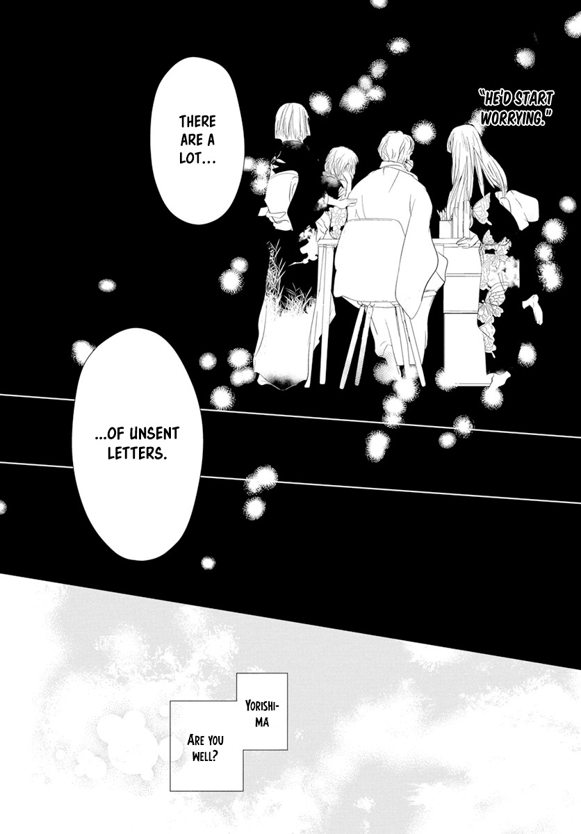 Natsume Yuujinchou - Chapter 107: Visiting A Late Friend Part 2