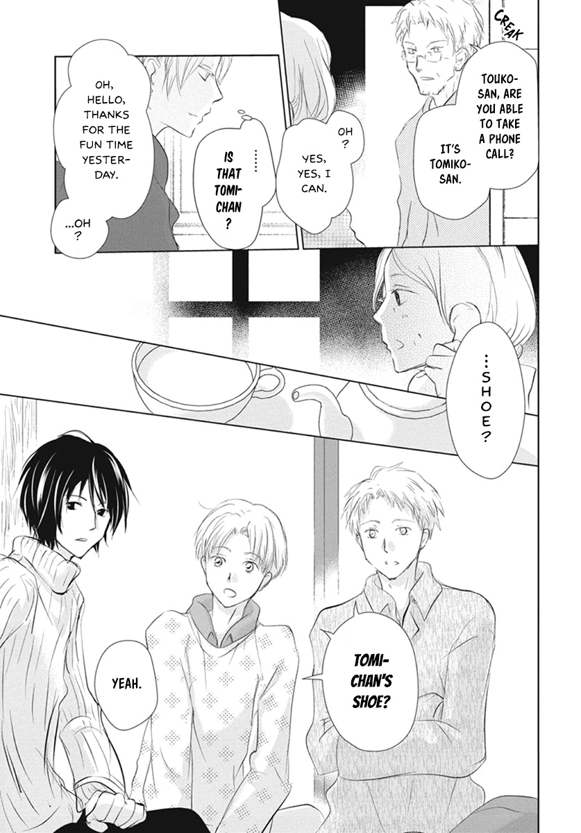 Natsume Yuujinchou - Vol.27 Chapter 109: The Master Of The Name Calls Part 1