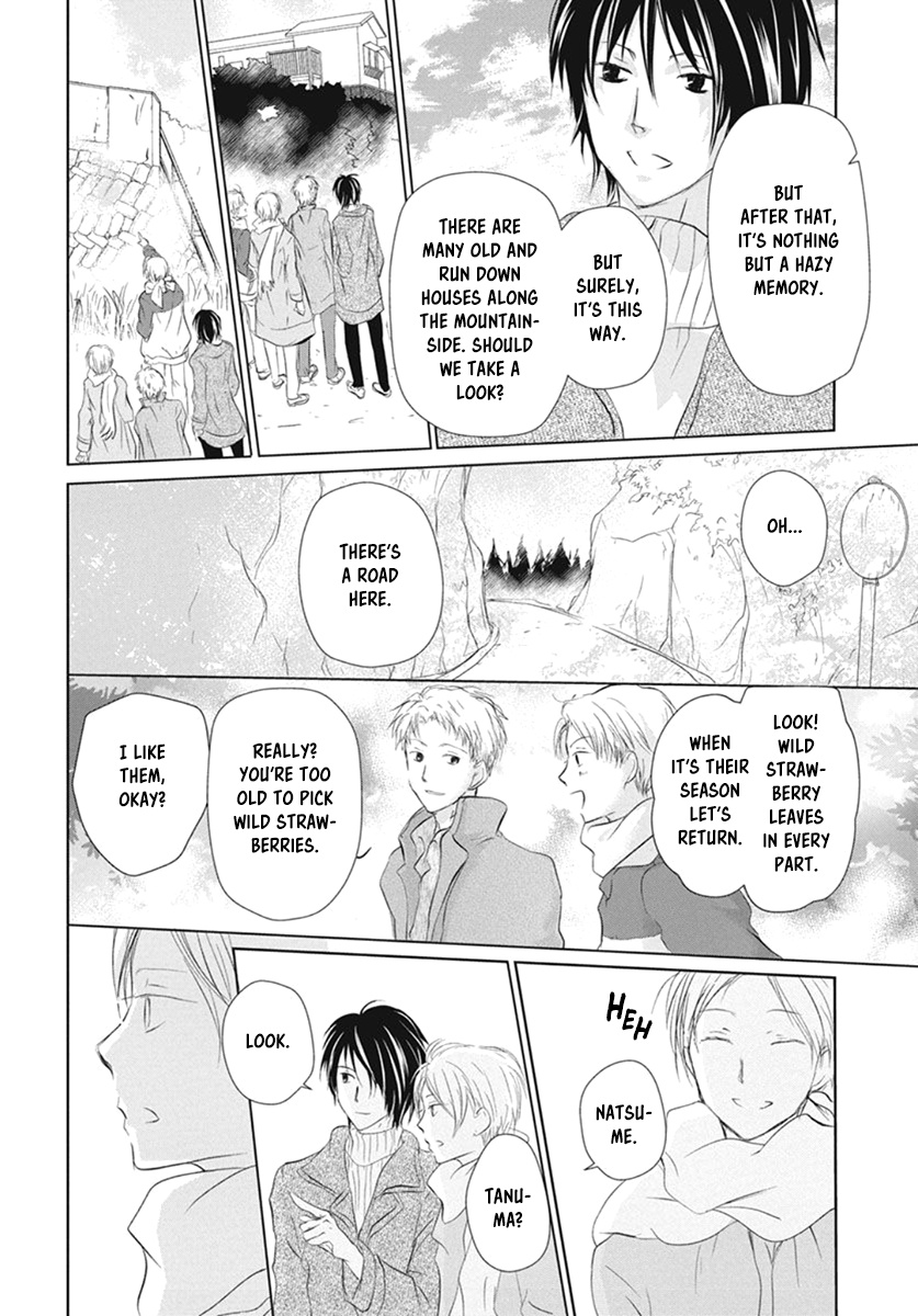 Natsume Yuujinchou - Vol.27 Chapter 109: The Master Of The Name Calls Part 1