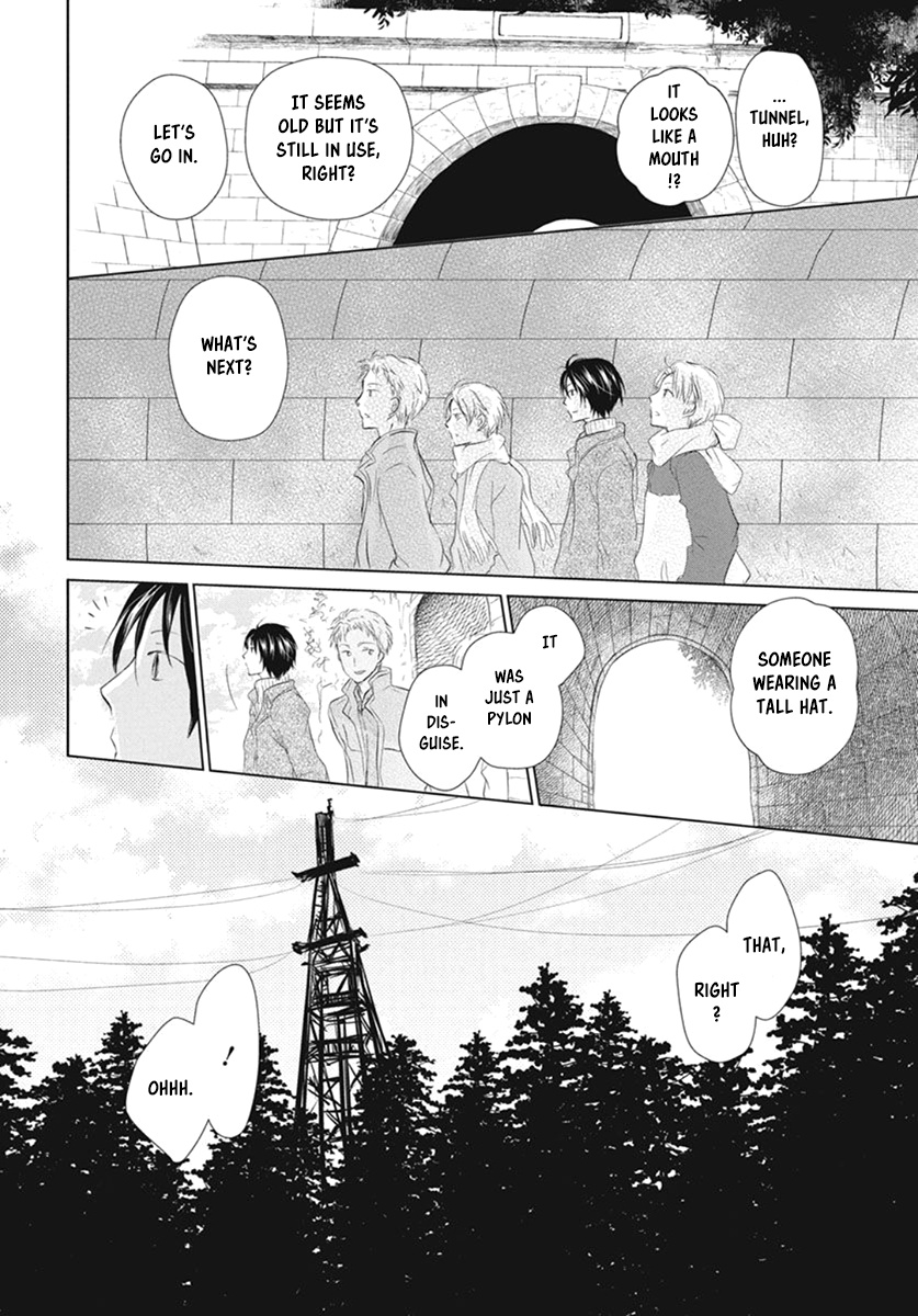 Natsume Yuujinchou - Vol.27 Chapter 109: The Master Of The Name Calls Part 1