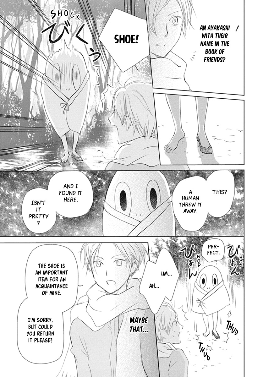 Natsume Yuujinchou - Vol.27 Chapter 109: The Master Of The Name Calls Part 1