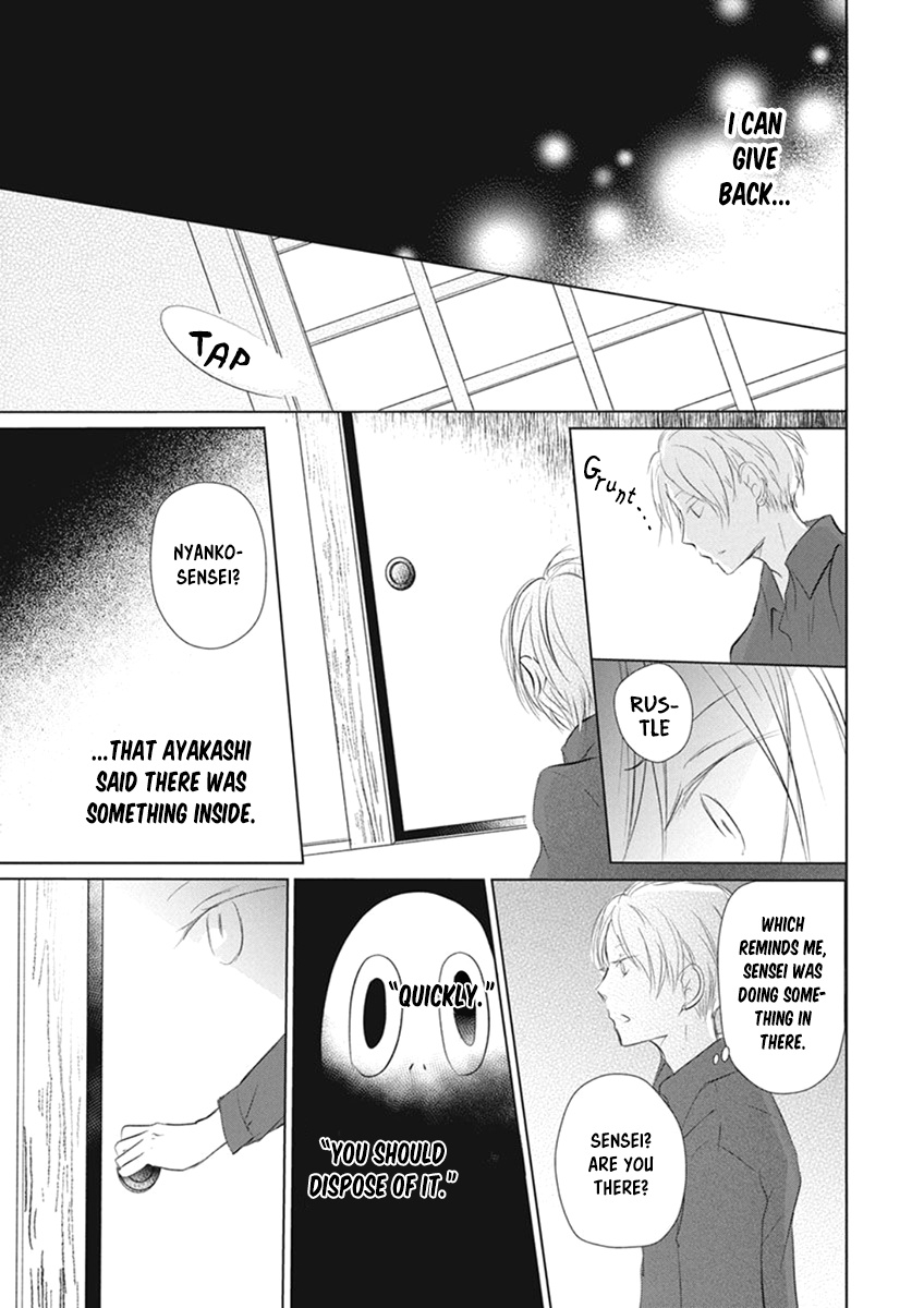 Natsume Yuujinchou - Vol.27 Chapter 109: The Master Of The Name Calls Part 1