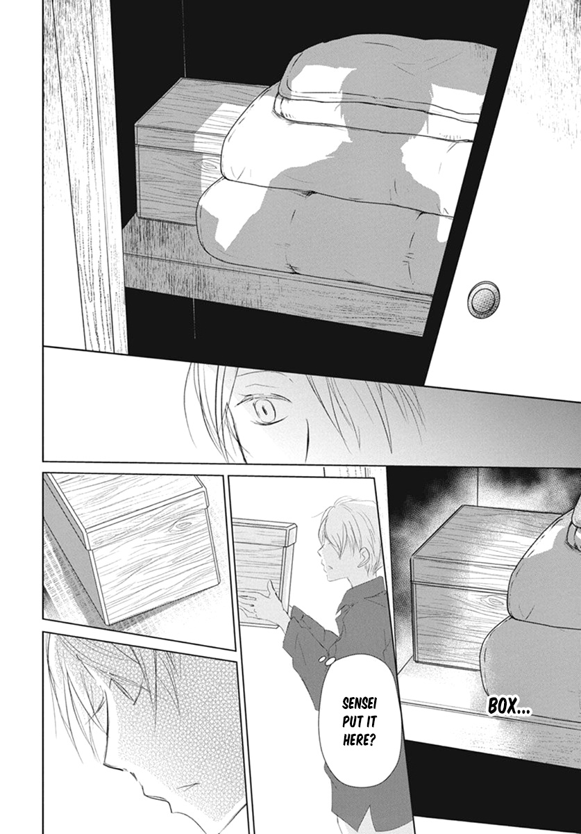 Natsume Yuujinchou - Vol.27 Chapter 109: The Master Of The Name Calls Part 1