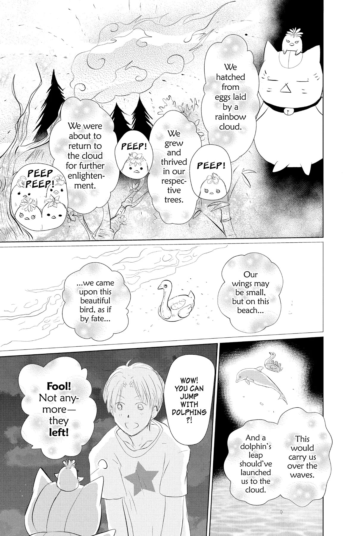 Natsume Yuujinchou - Chapter 111