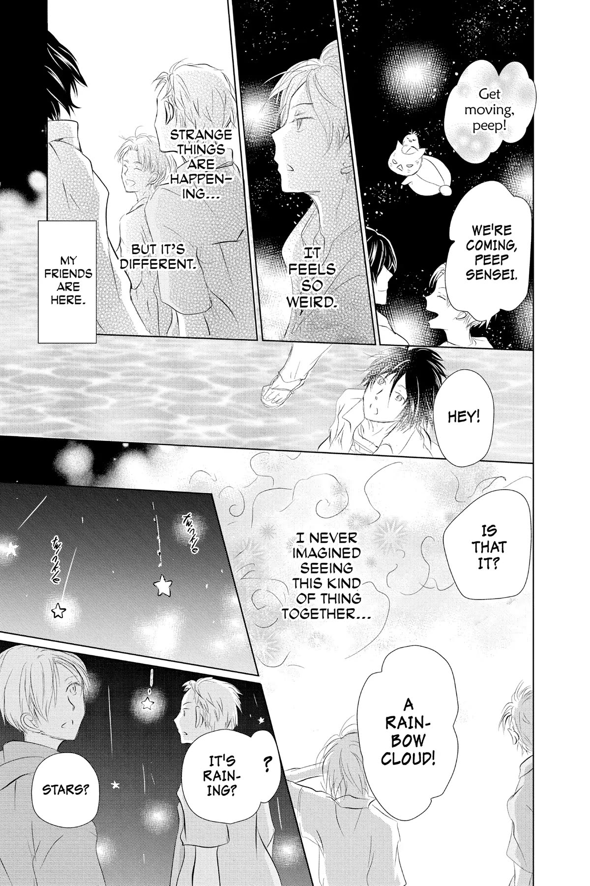 Natsume Yuujinchou - Chapter 111