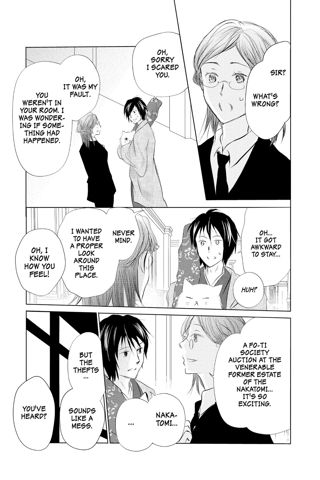 Natsume Yuujinchou - Chapter 123