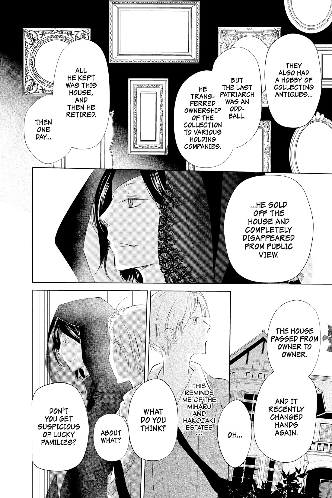 Natsume Yuujinchou - Chapter 123