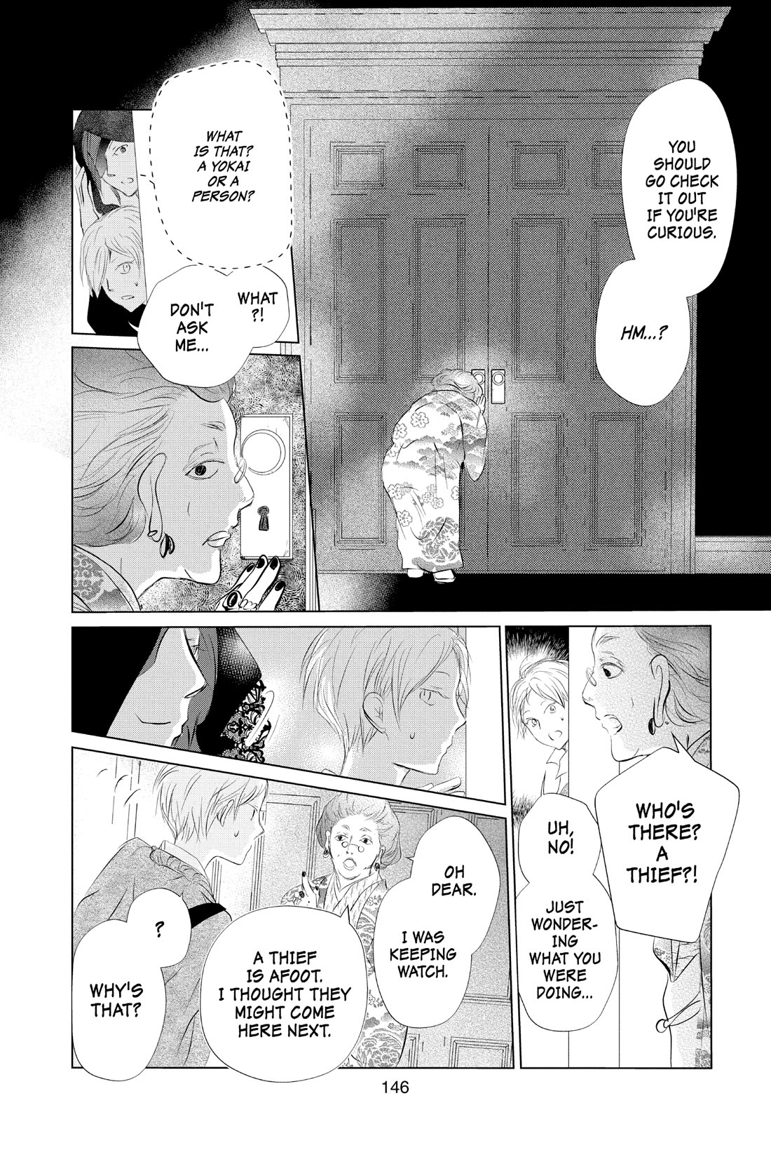 Natsume Yuujinchou - Chapter 123