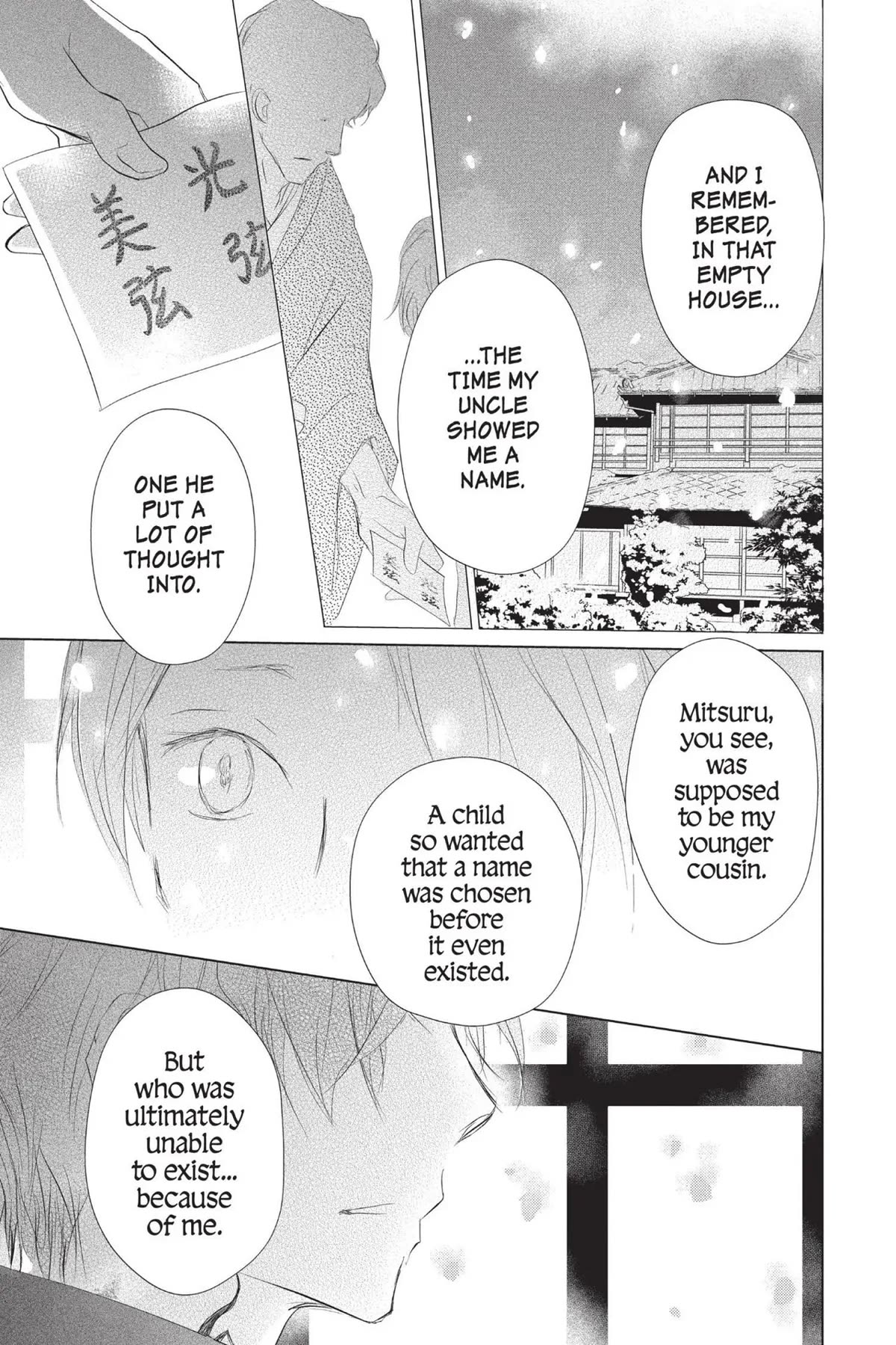 Natsume Yuujinchou - Chapter 114