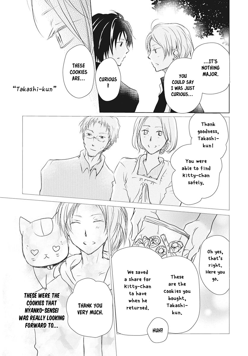 Natsume Yuujinchou - Chapter 105: Cookies To The Forest's Entrance