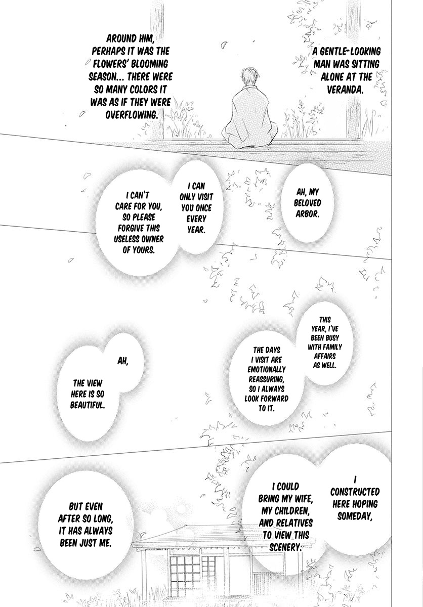 Natsume Yuujinchou - Chapter 105: Cookies To The Forest's Entrance