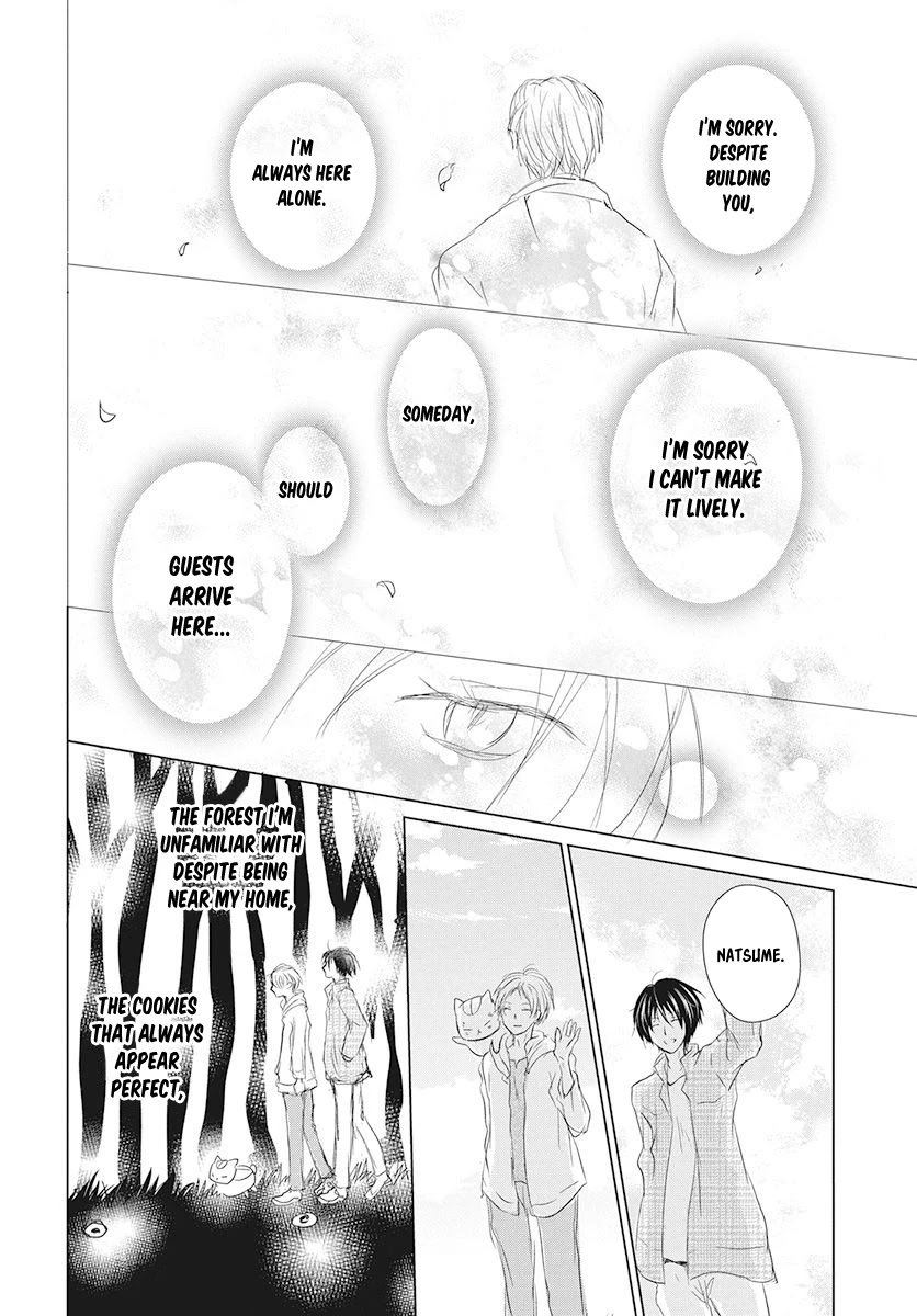 Natsume Yuujinchou - Chapter 105: Cookies To The Forest's Entrance