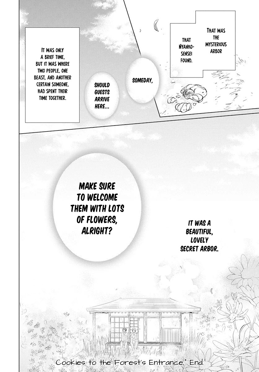 Natsume Yuujinchou - Chapter 105: Cookies To The Forest's Entrance