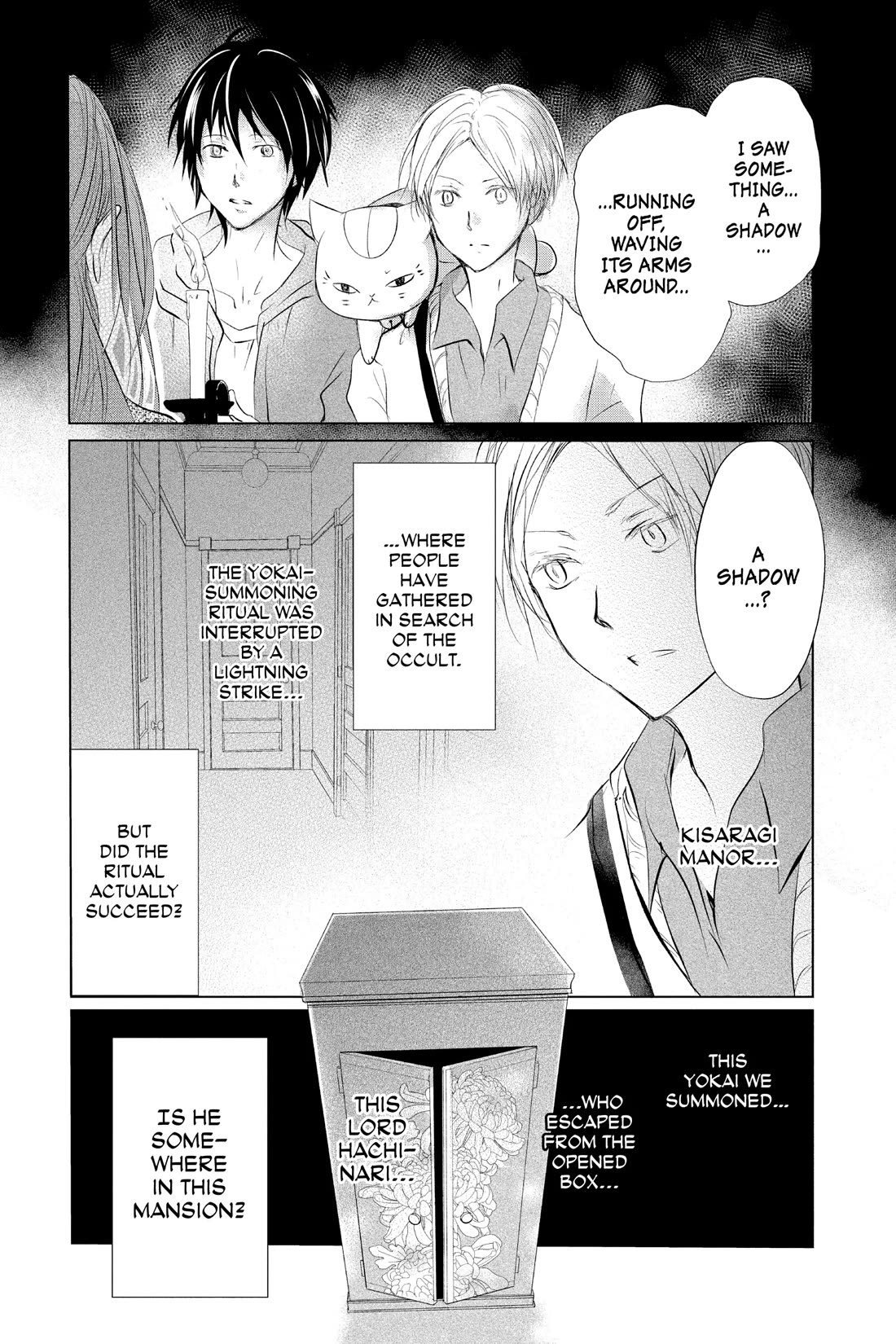 Natsume Yuujinchou - Chapter 118