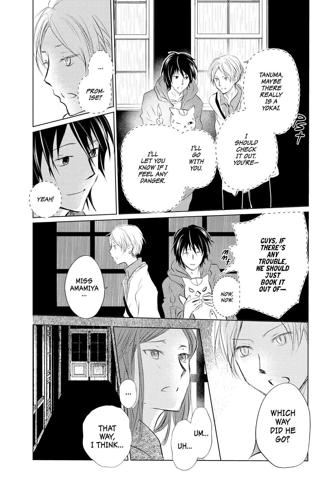 Natsume Yuujinchou - Chapter 118