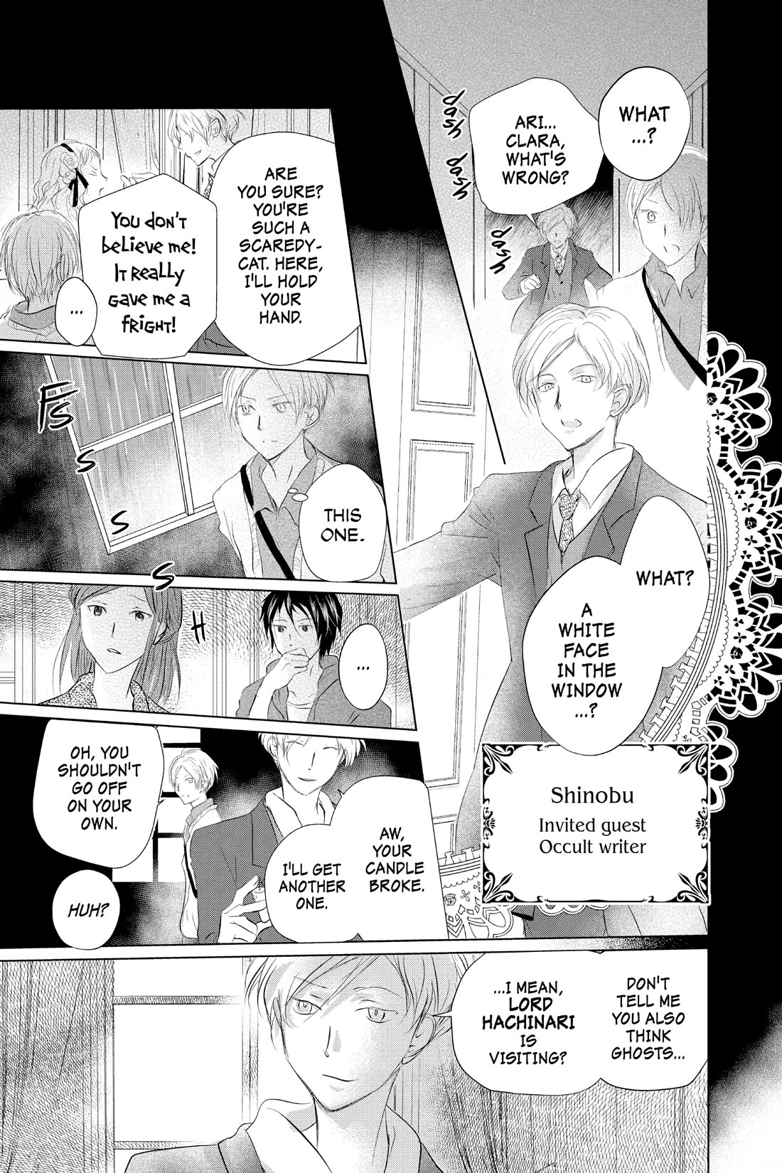 Natsume Yuujinchou - Chapter 118