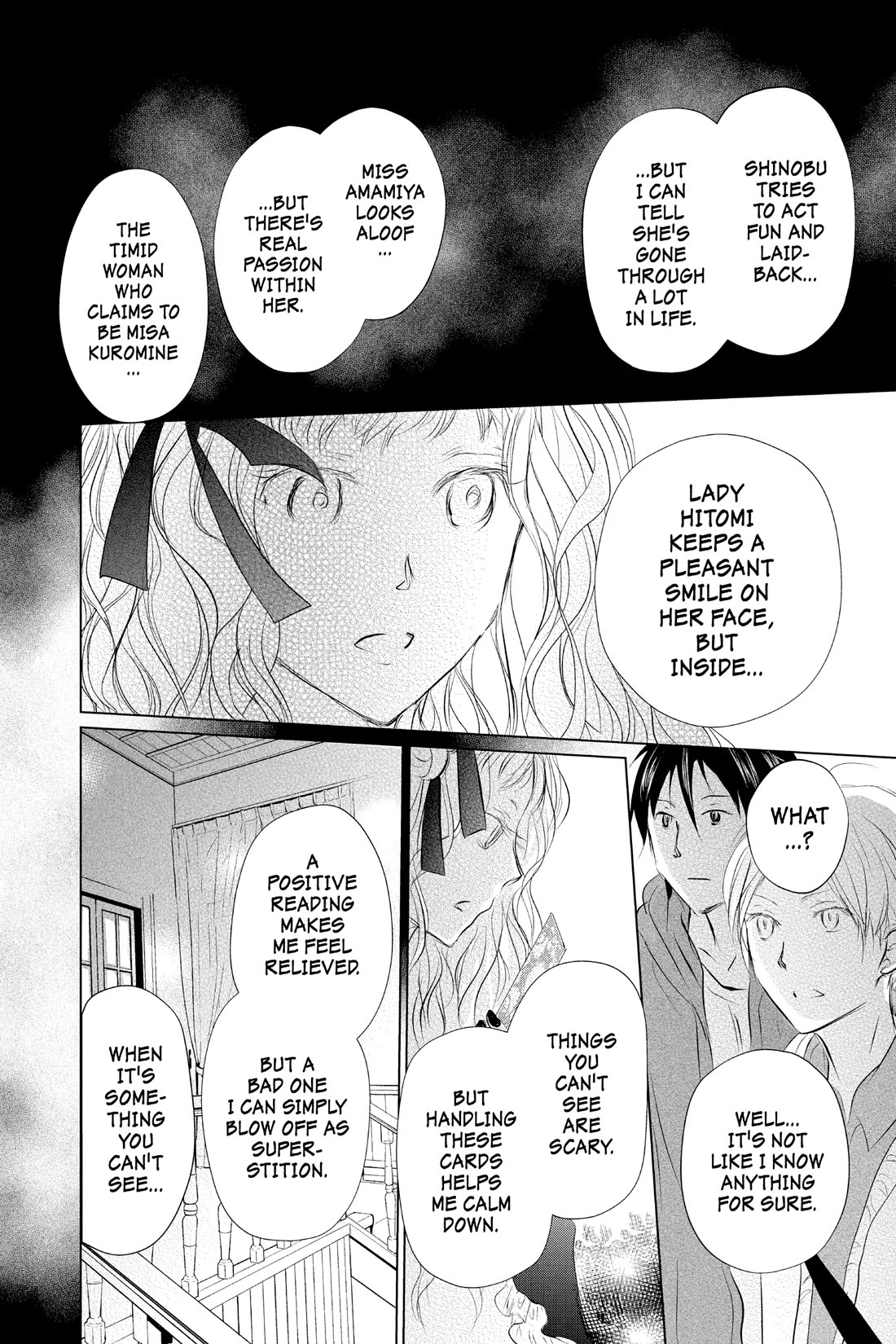 Natsume Yuujinchou - Chapter 118