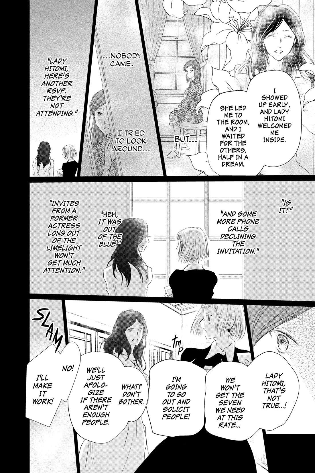 Natsume Yuujinchou - Chapter 118