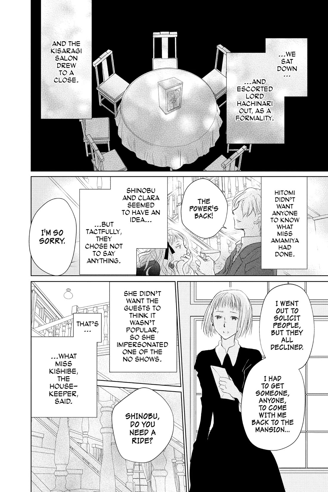 Natsume Yuujinchou - Chapter 118