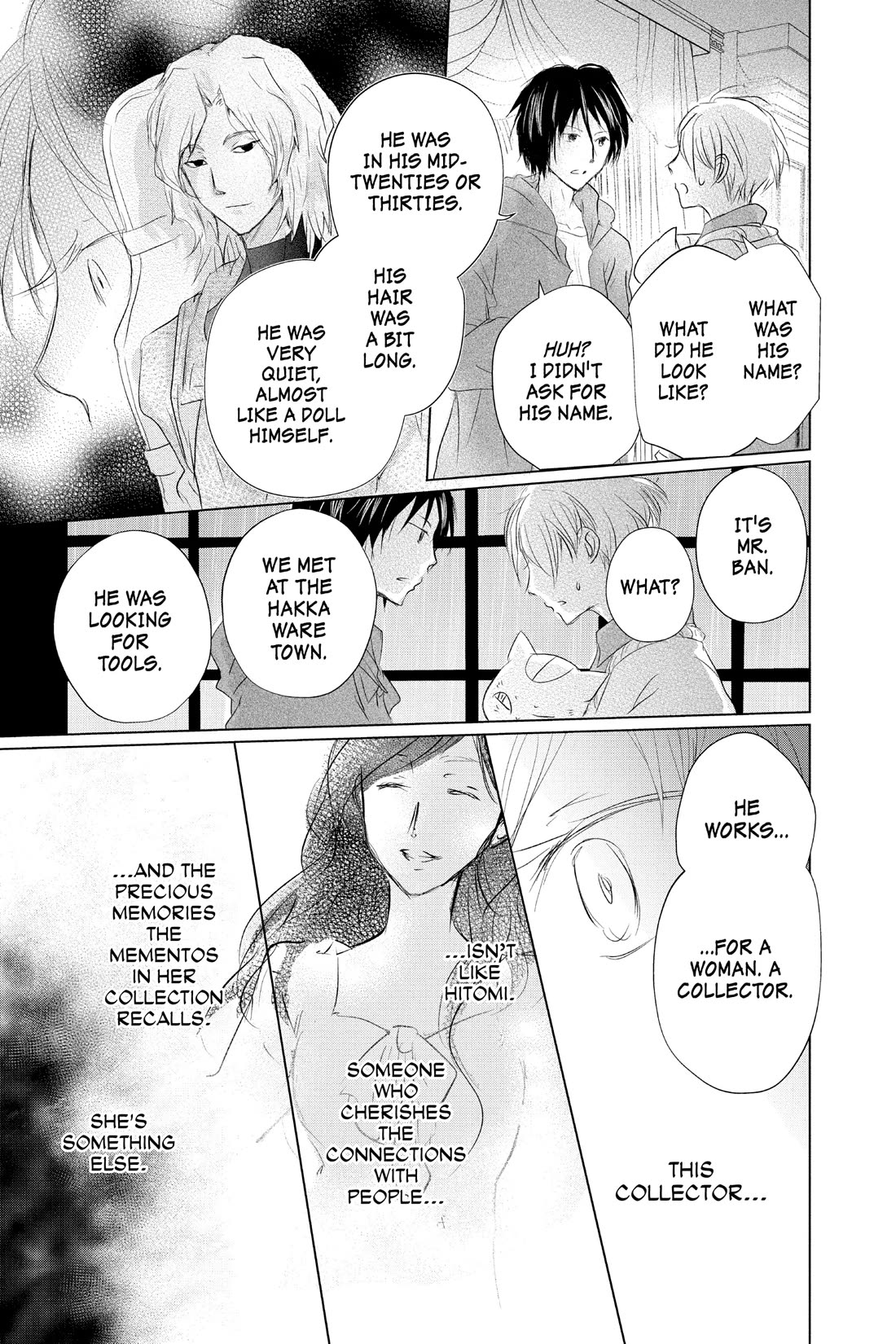 Natsume Yuujinchou - Chapter 118