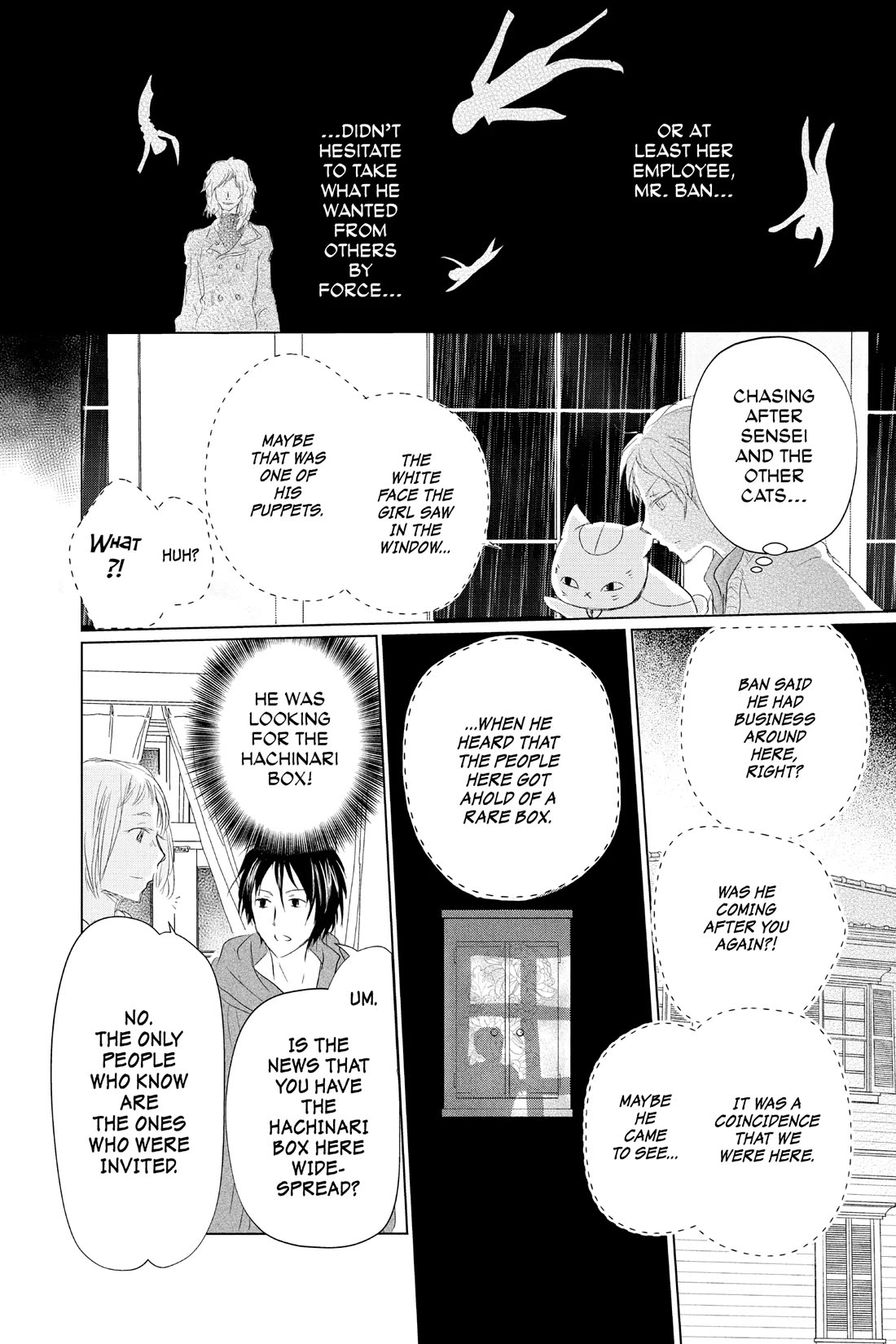 Natsume Yuujinchou - Chapter 118