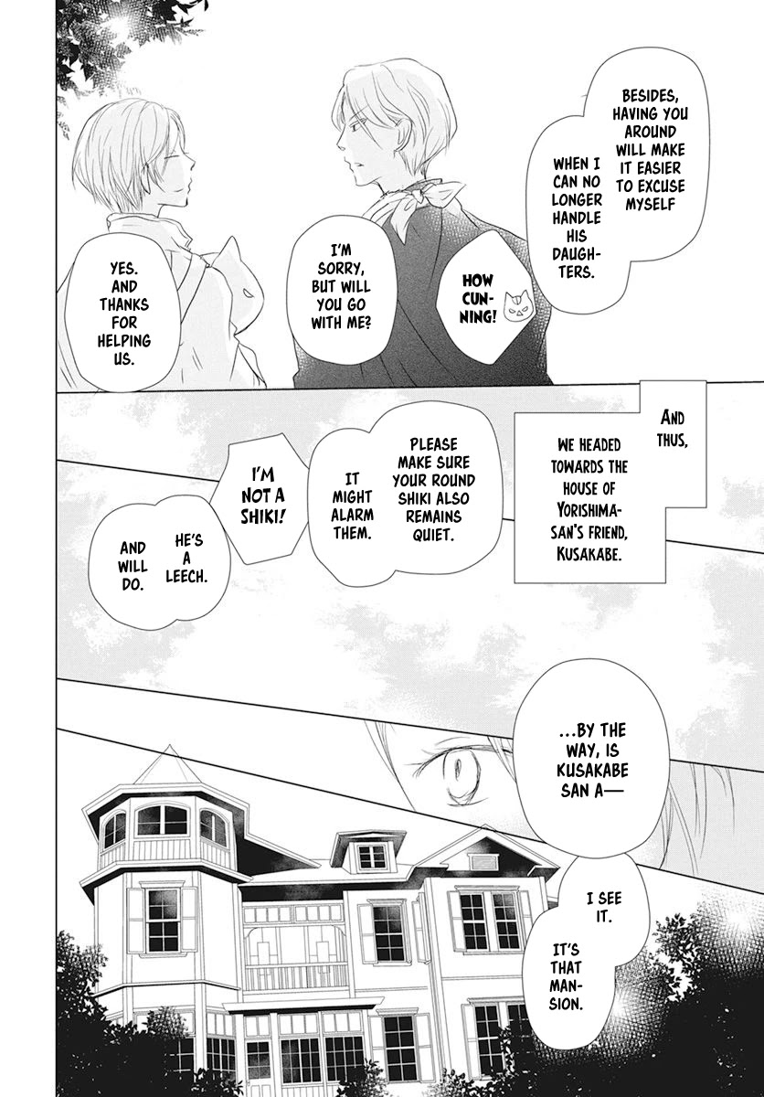 Natsume Yuujinchou - Chapter 106: Visiting A Late Friend Part 1