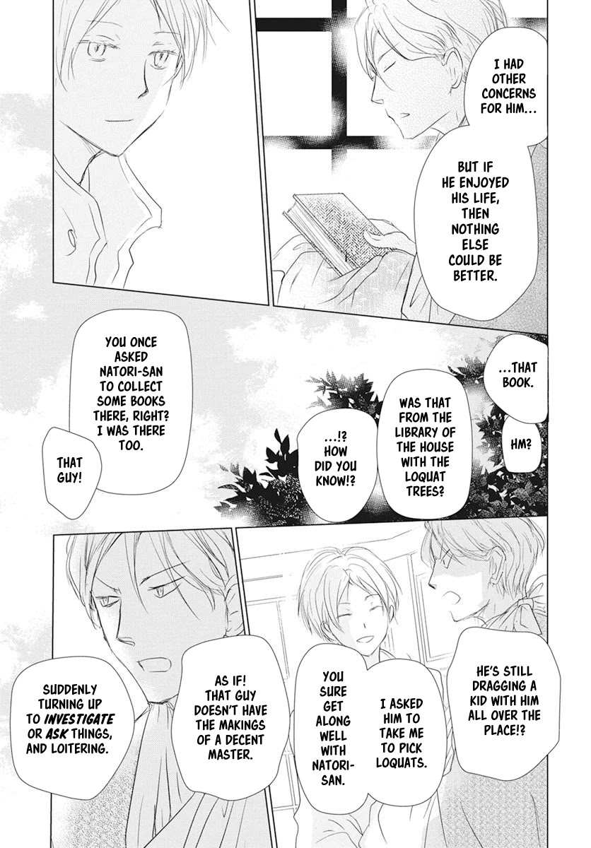 Natsume Yuujinchou - Chapter 106: Visiting A Late Friend Part 1